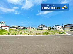 中田町字前沖北 建築条件付き