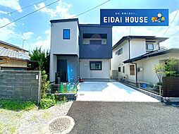 表柴田町