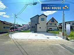 沖野1丁目