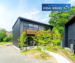 仙台市太白区秋保町境野字中屋敷