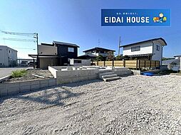 山形市東志戸田第1