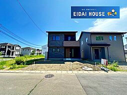 名取市愛島郷2丁目