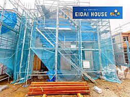 名取市小山2丁目