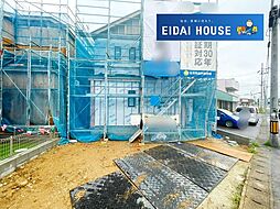名取市小山2丁目