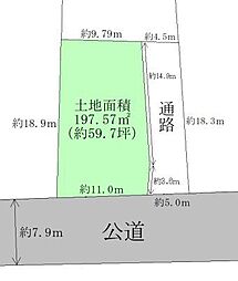 岩沼市中央4丁目　建築条件なし