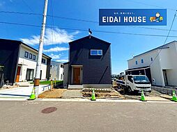 名取市愛島台3丁目