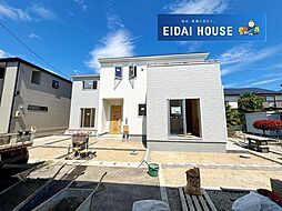 岩沼市二木2丁目1期
