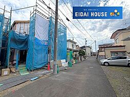 若林1丁目