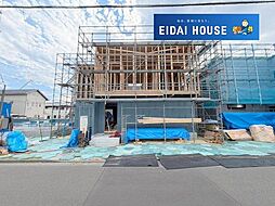 若林5丁目