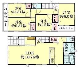 岩沼市土ケ崎4丁目