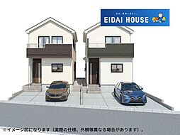 岩沼市土ケ崎4丁目