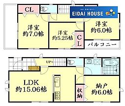 岩沼市土ケ崎4丁目