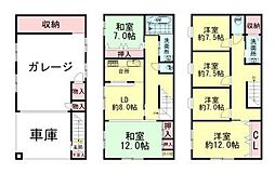 白石市字長町