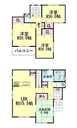 柴田町北船岡2丁目
