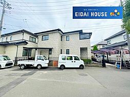 中田町字後河原
