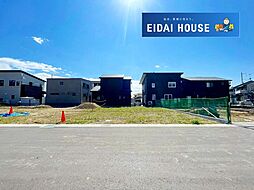名取市田高字原　建築条件付き