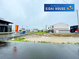 大河原町広表第3