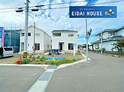 岩沼市早股第5