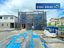 名取市愛島台第9