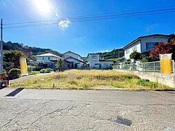 山田自由ケ丘　建築条件なし