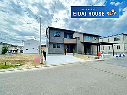 名取市愛島郷2丁目