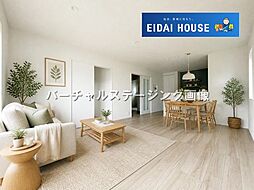 名取市愛島台3丁目