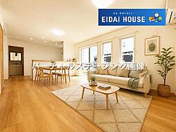 名取市愛島台3丁目