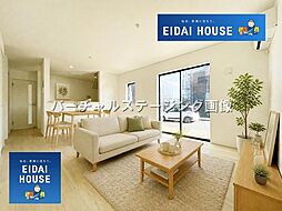 名取市愛島台第9