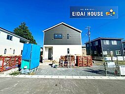 柴田町四日市場第2