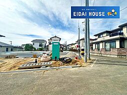 名取市名取が丘2丁目