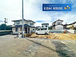 名取市名取が丘2丁目