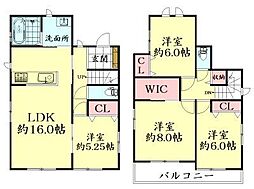 名取市増田7丁目