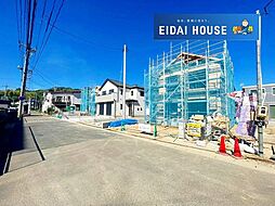 名取市小山2丁目