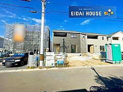 岩沼市早股第5