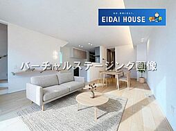 名取市閖上西2丁目