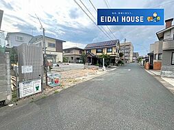 山形市大野目第5