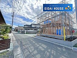 山形市印役町第8