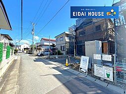 山形市桜田西第3