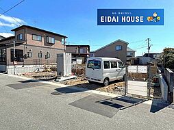 山形市西田第13