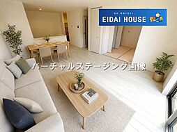 多賀城市大代5丁目第2