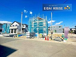 名取市小山2丁目