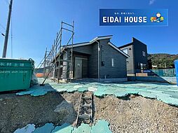 名取市愛島台3丁目