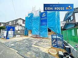 太白区恵和町