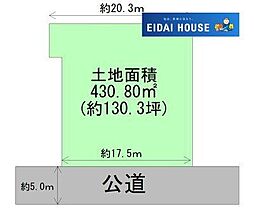 八木山緑町