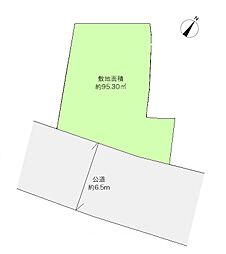 横須賀市長井５丁目　建築条件なし売地