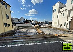 西区東久保町新築戸建て B棟