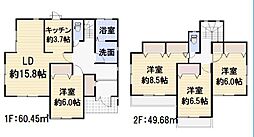 磯子区森が丘２丁目戸建
