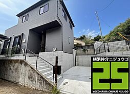 港北区新羽町新築戸建て