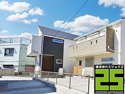 旭区中希望が丘　新築戸建て