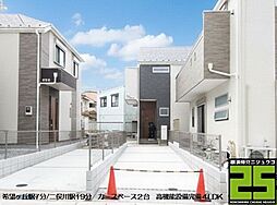 旭区中希望が丘　戸建て